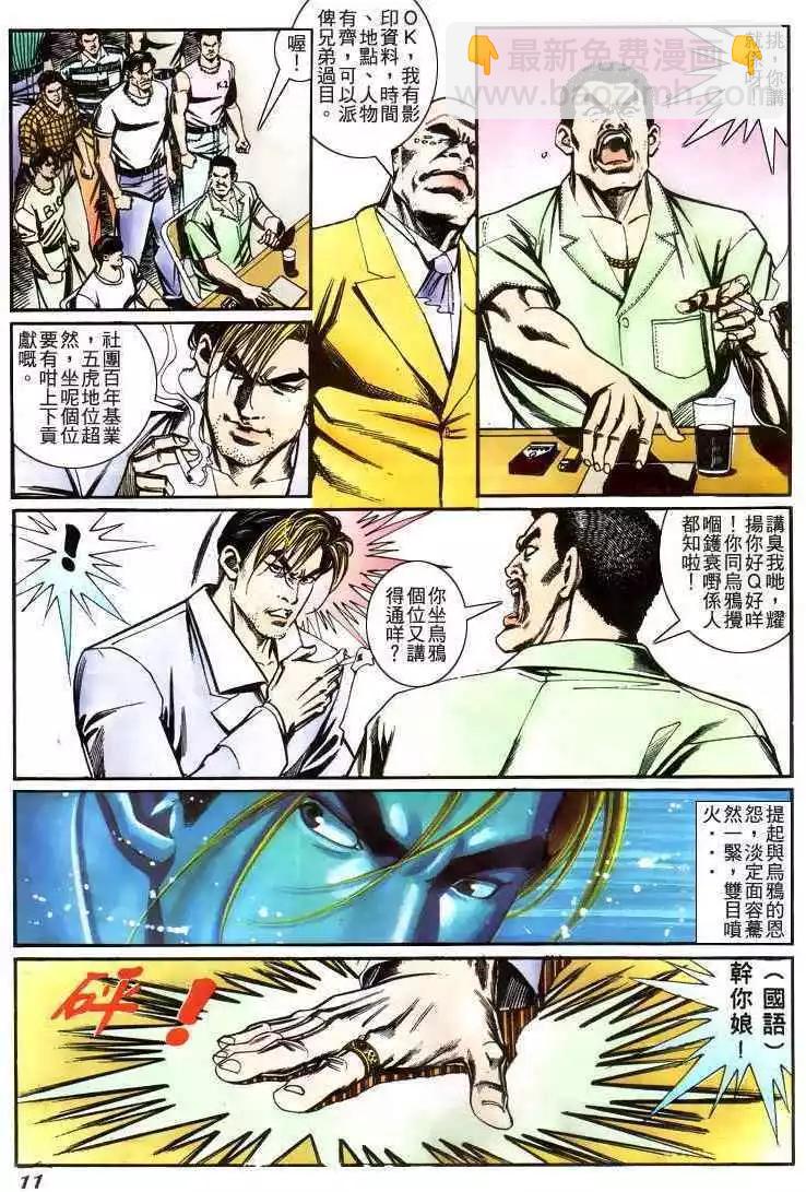 第220卷9