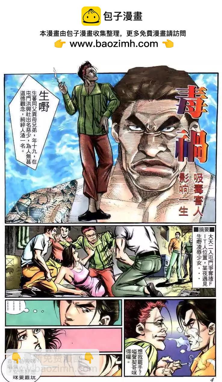 第230卷1