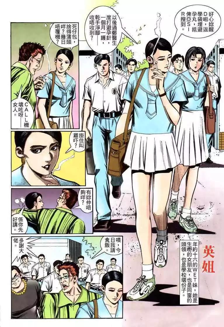 第230卷12