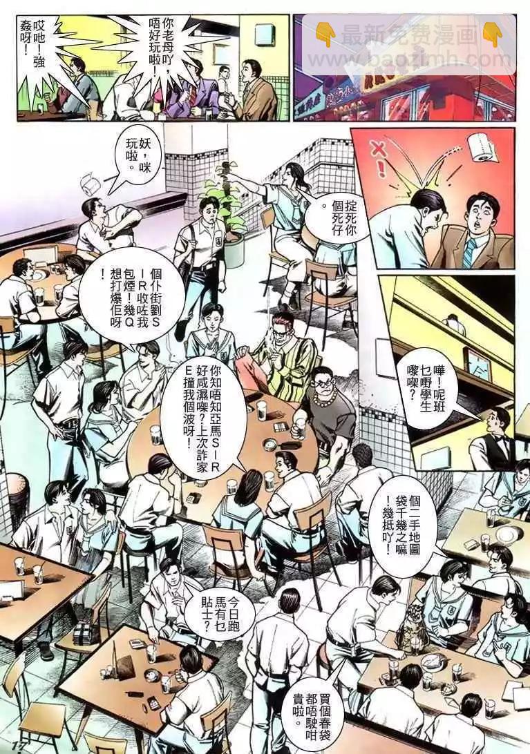 第230卷13