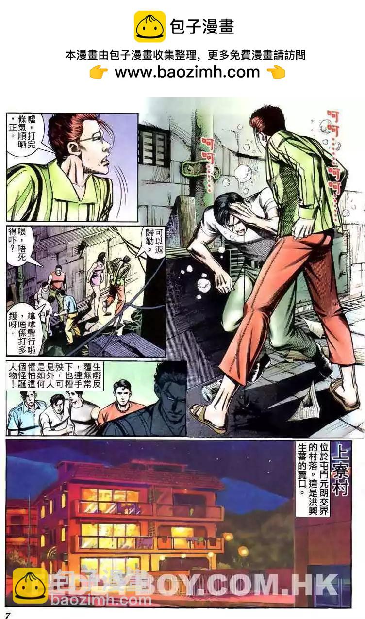 第230卷4