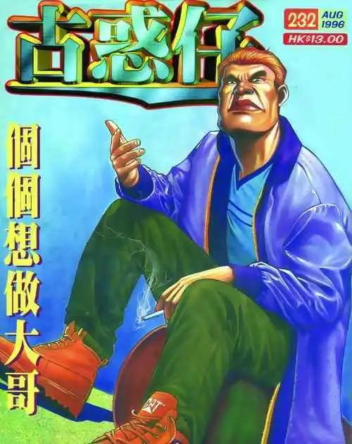 第232卷0
