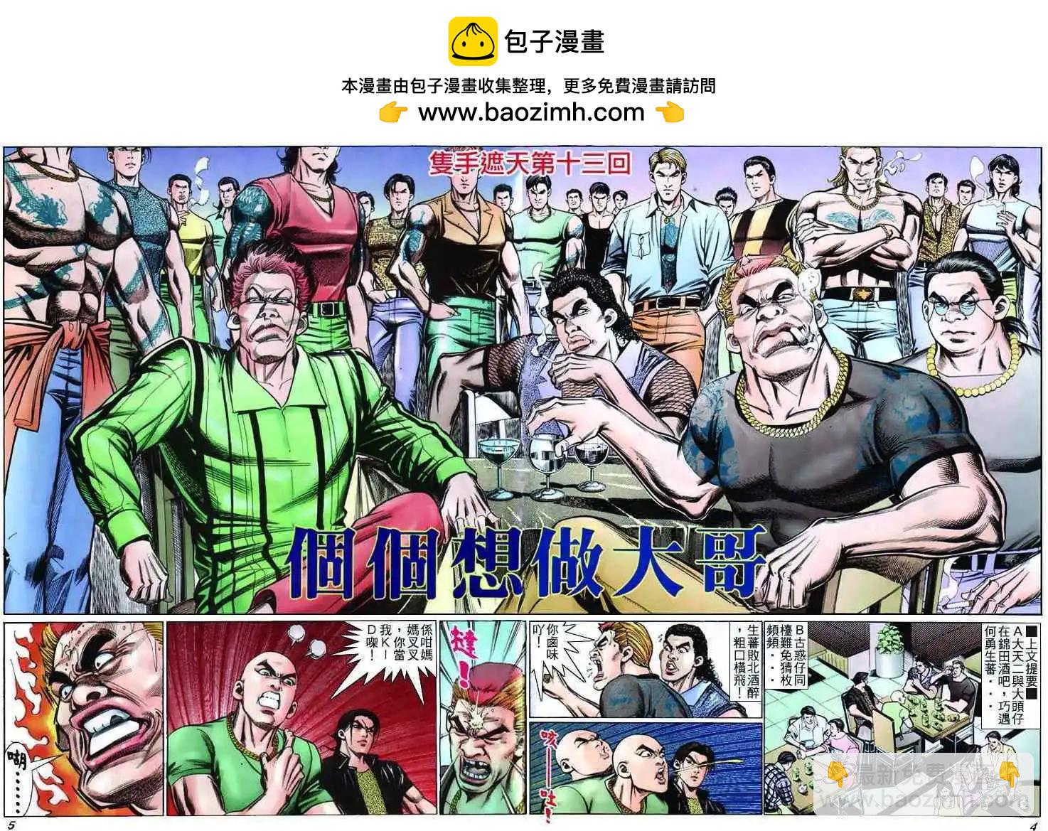 第232卷1