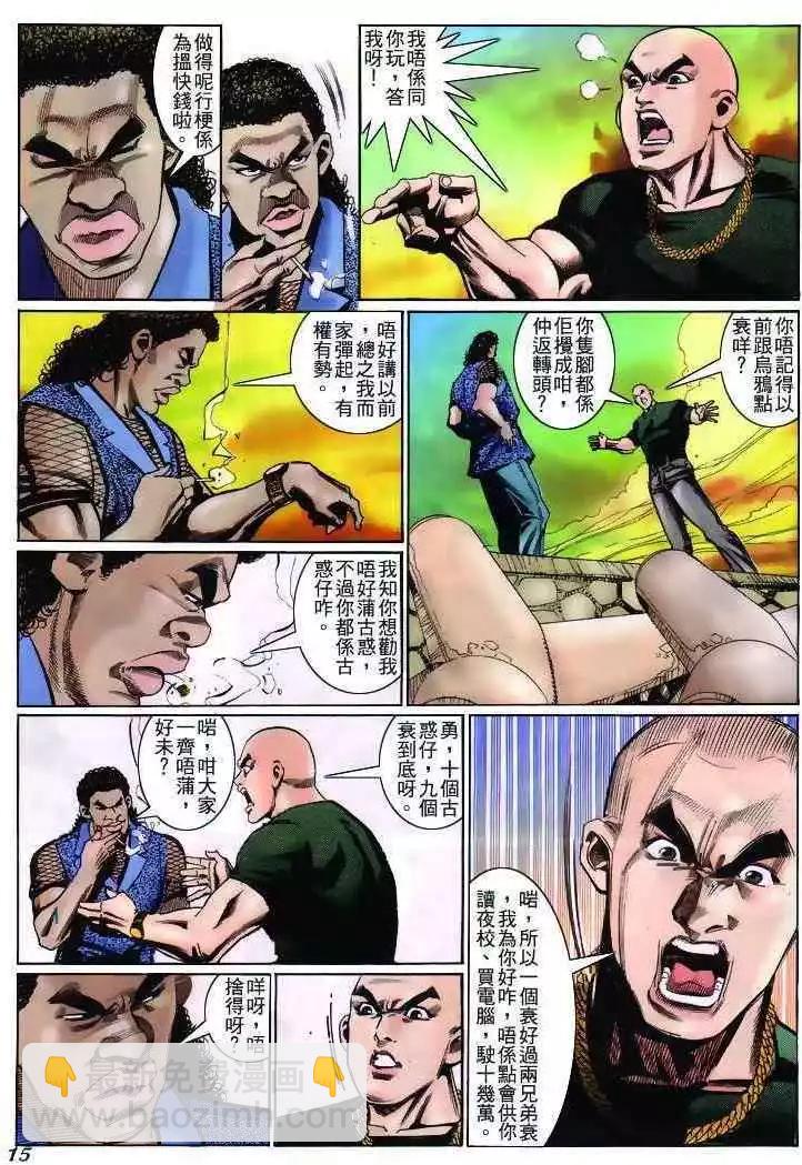 第232卷11