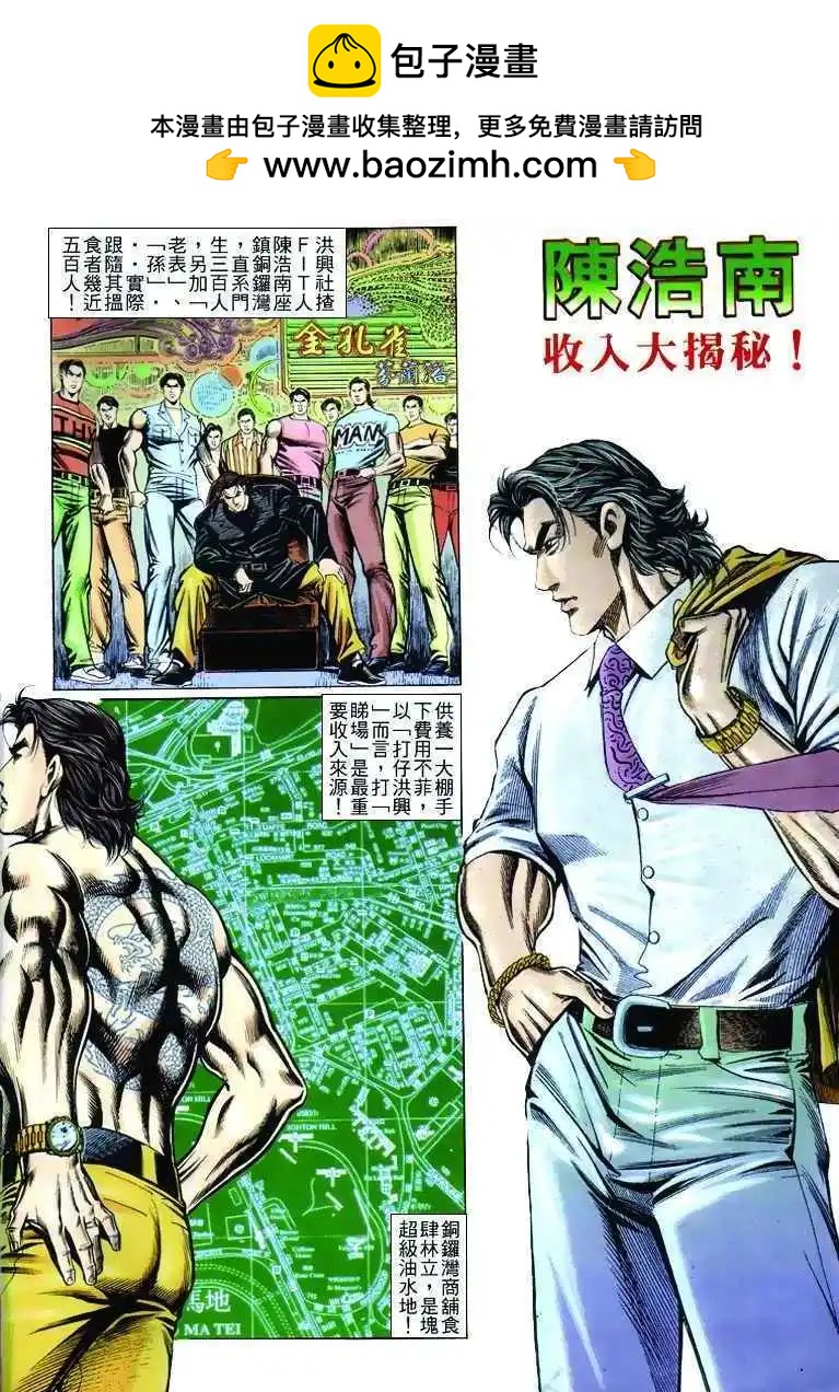 第258卷1