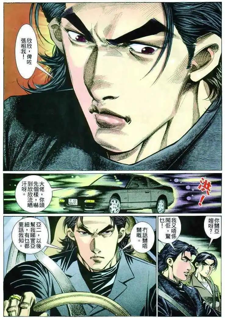 第258卷15