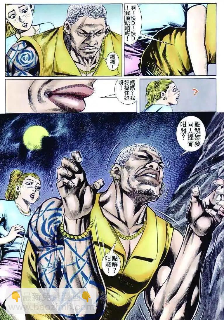 第258卷25