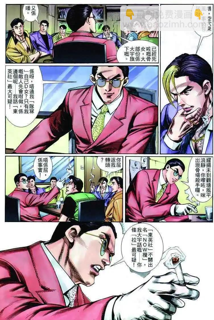 第259卷7