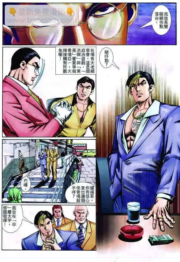 第259卷9