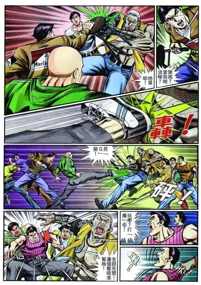 第262卷13
