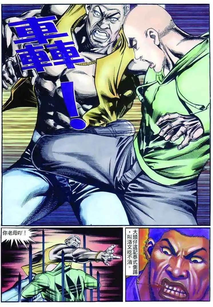 第262卷16