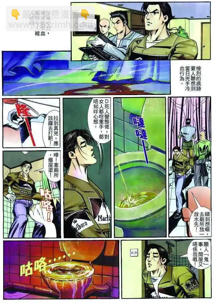 第262卷4
