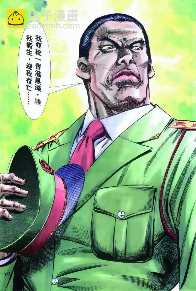 第273卷17