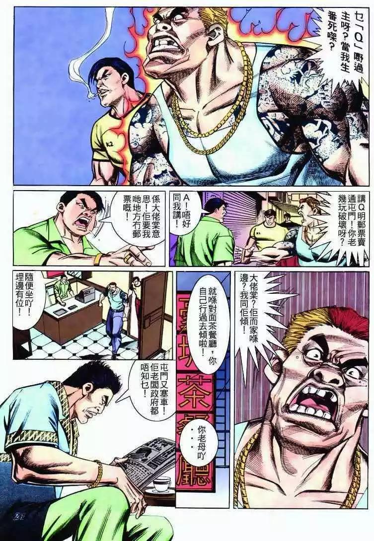 第273卷19