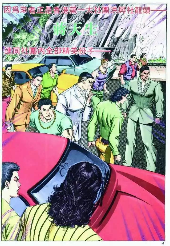 第273卷2