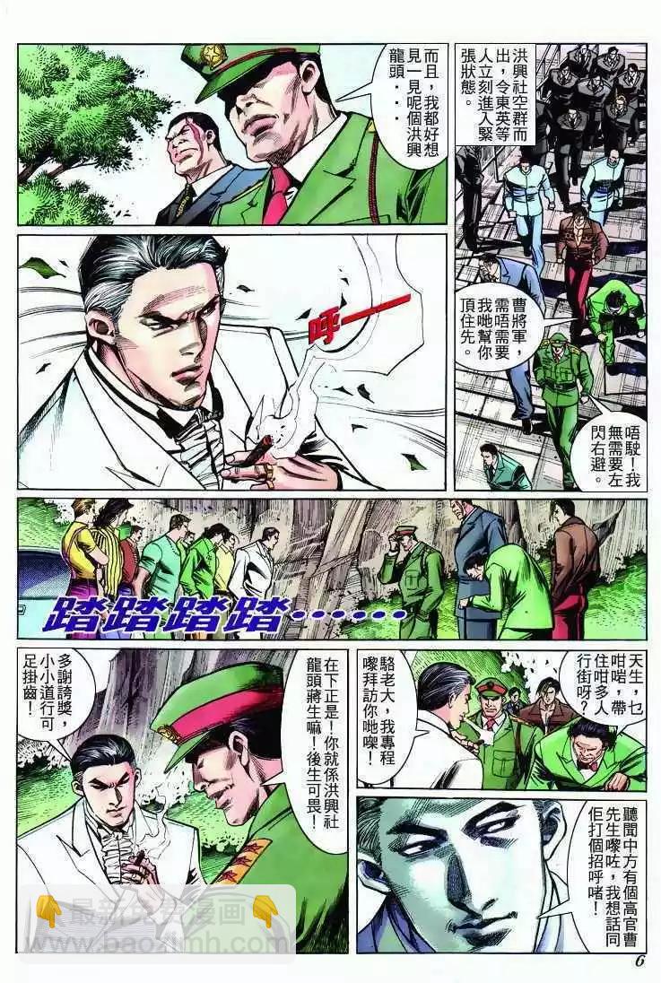 第273卷4