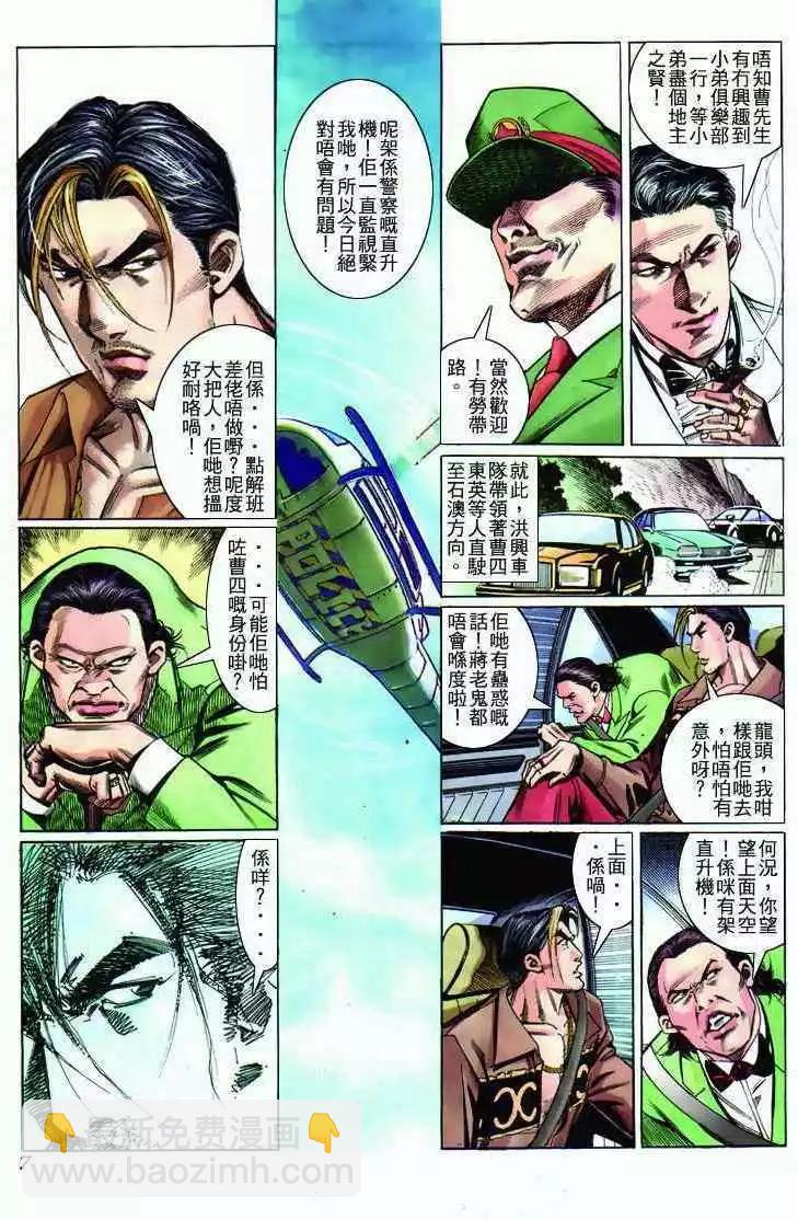 第273卷5