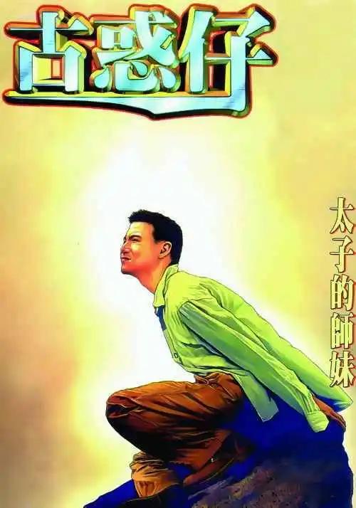 第284卷0