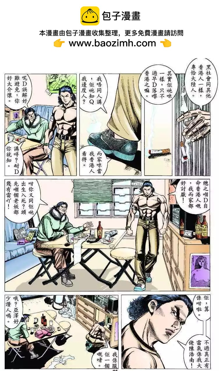 第311卷17