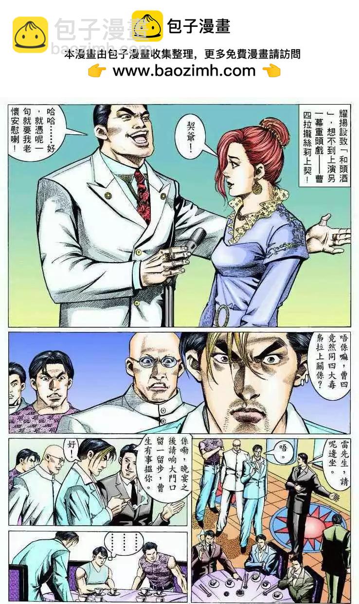 第322卷1