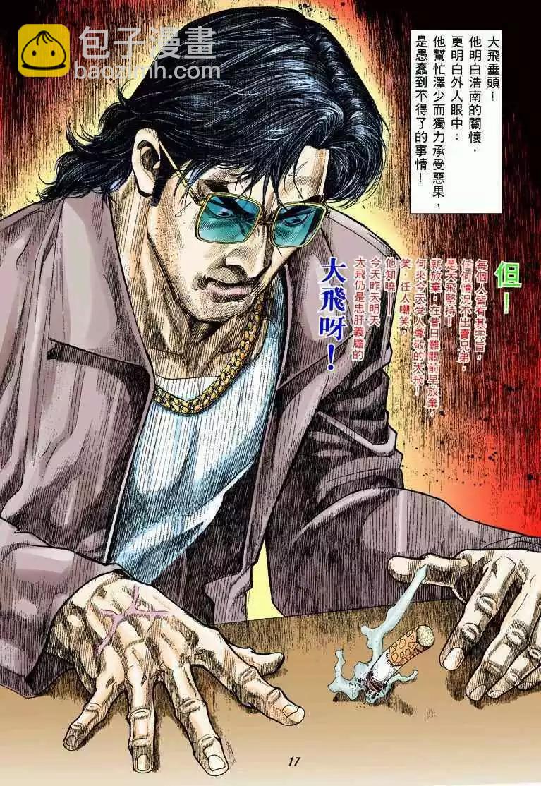 第322卷14