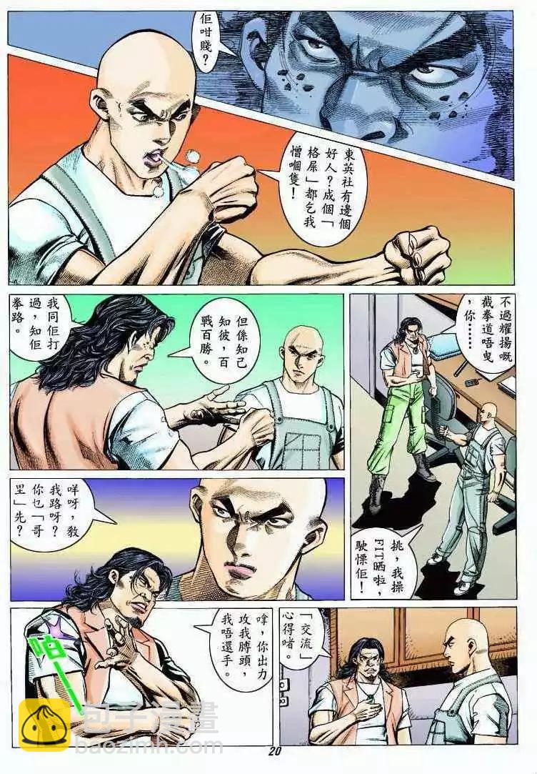 第322卷17