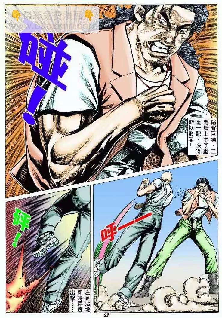 第322卷19