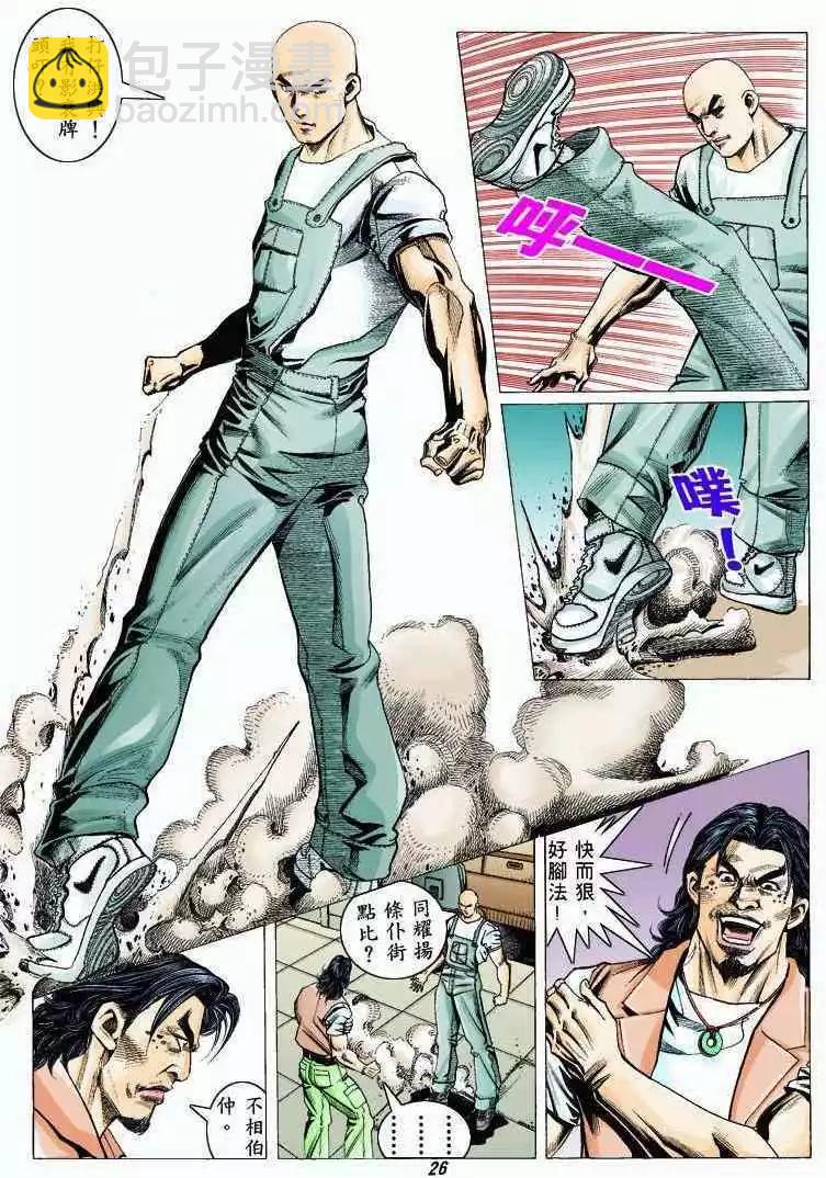 第322卷22