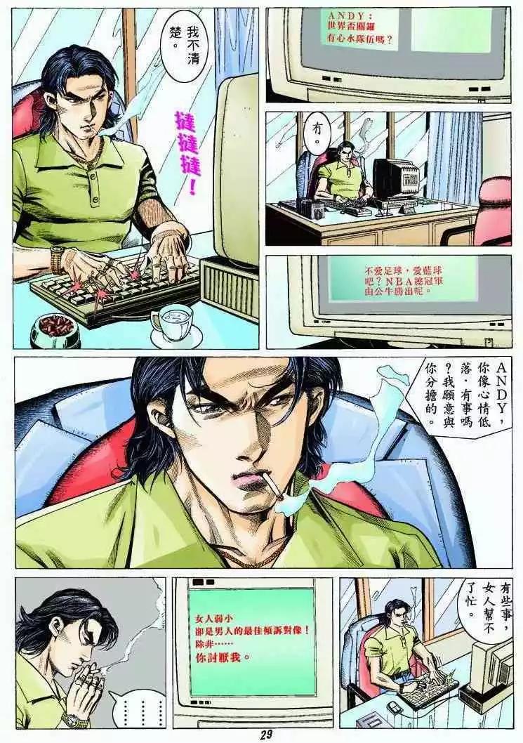 第322卷25