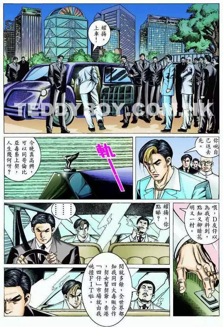 第322卷3