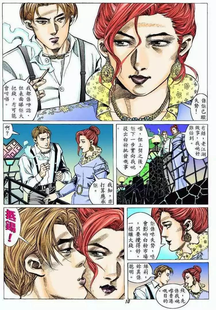 第322卷7