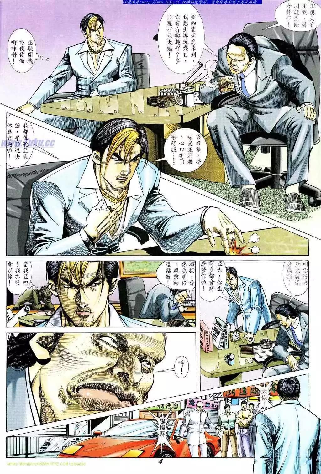 第330卷0