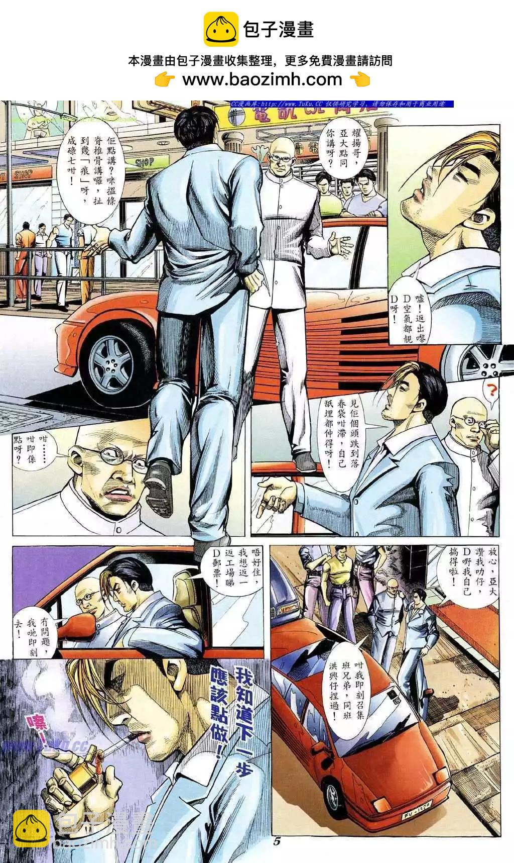 第330卷1