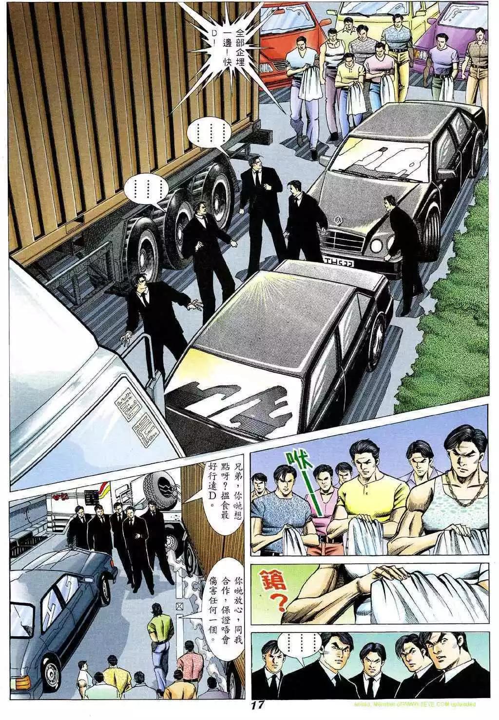 第330卷12