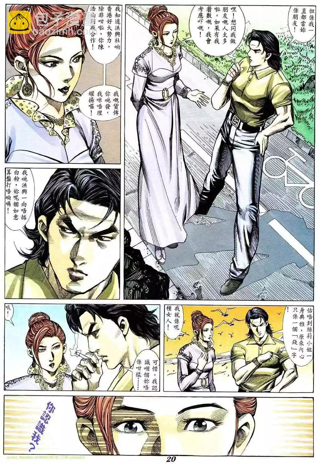 第330卷15