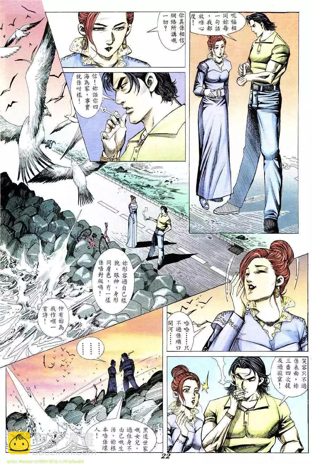 第330卷17