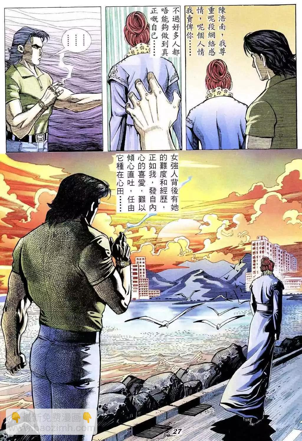 第330卷22