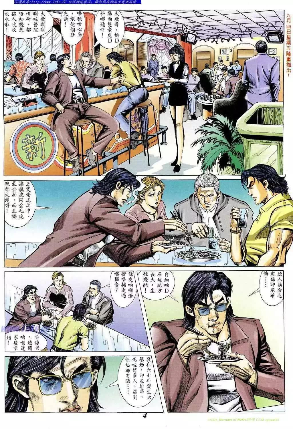 第331卷0