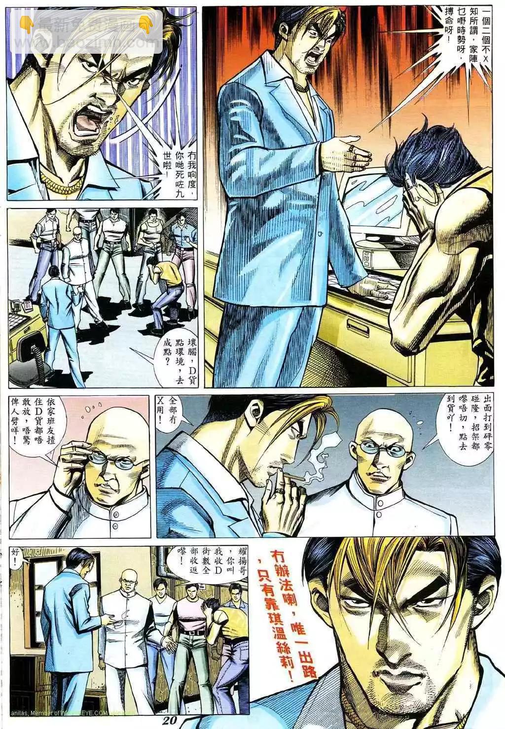 第331卷12
