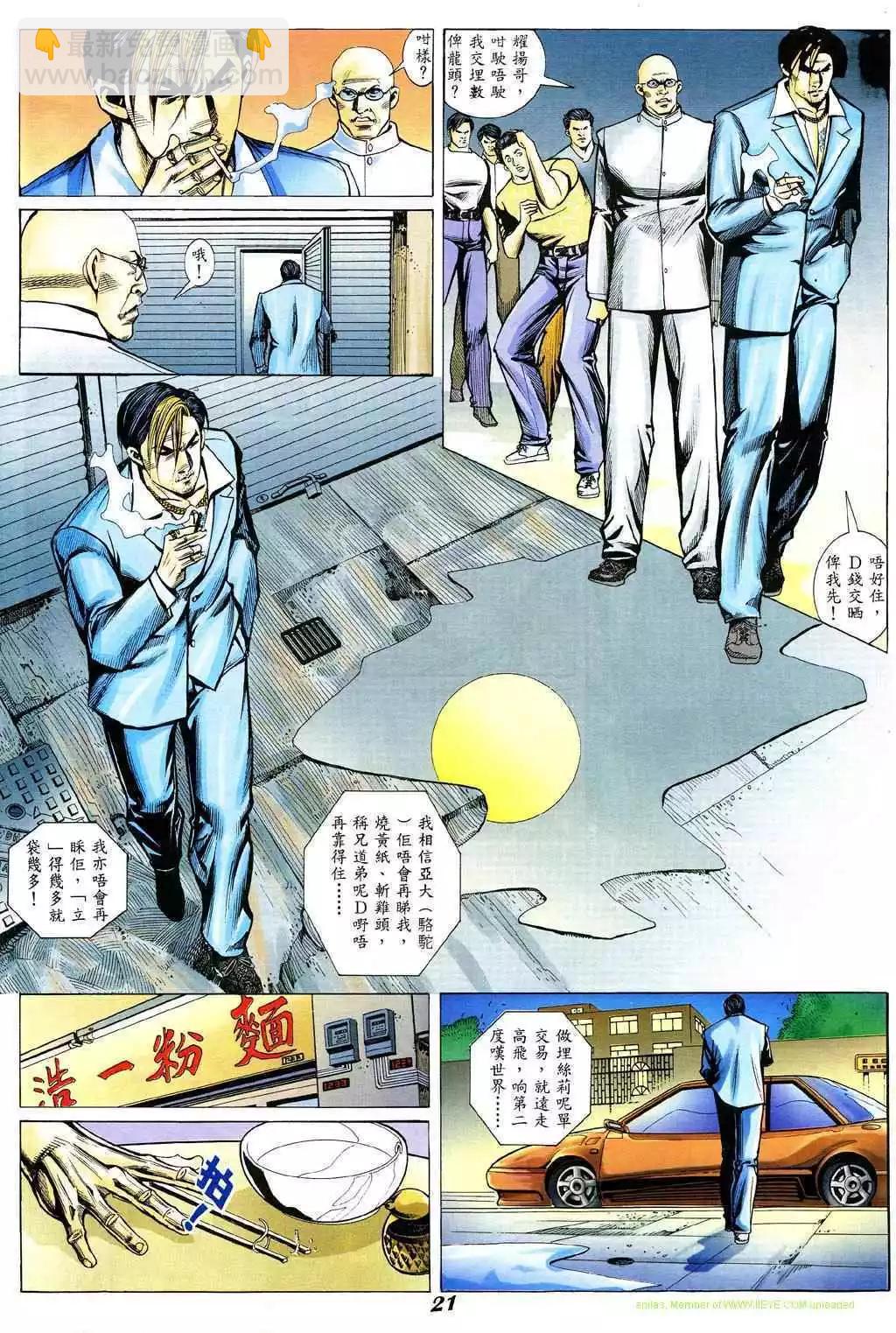 第331卷13