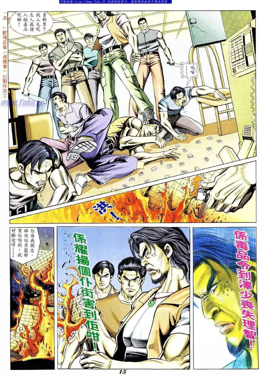第331卷7
