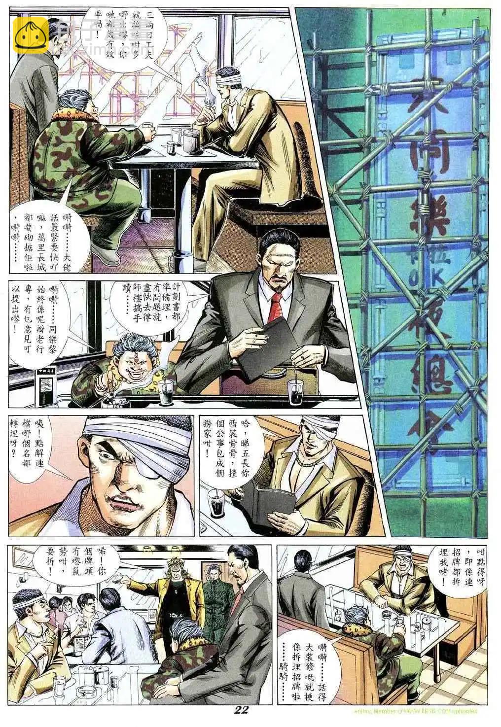 第347卷17