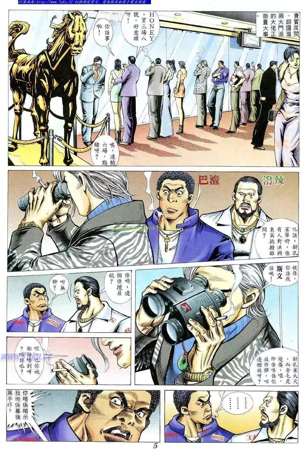 第353卷0