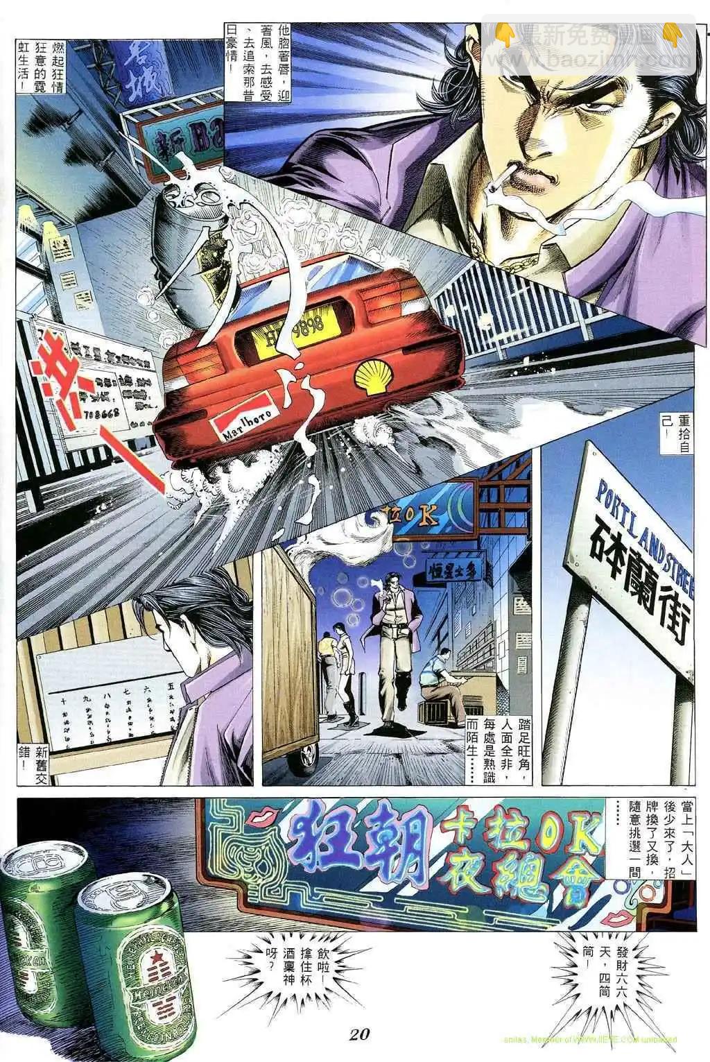 第353卷13