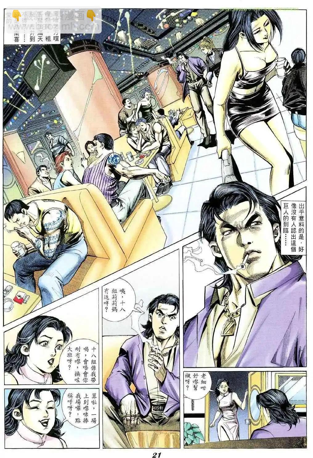 第353卷14