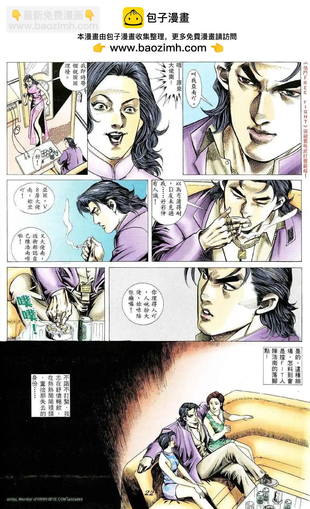 第353卷15