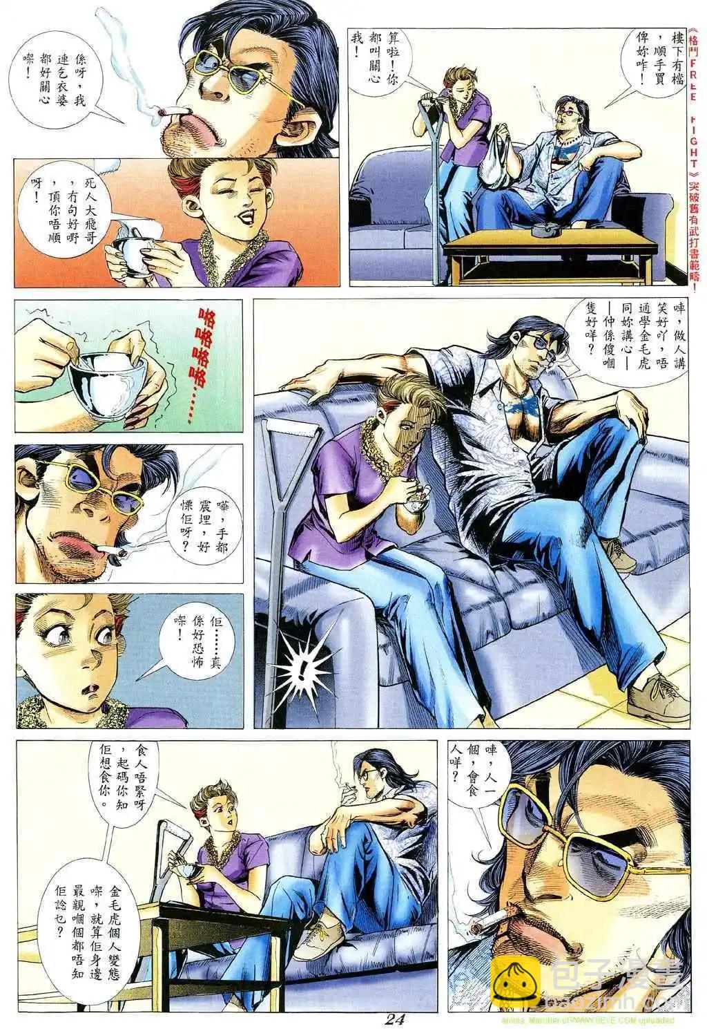 第353卷17