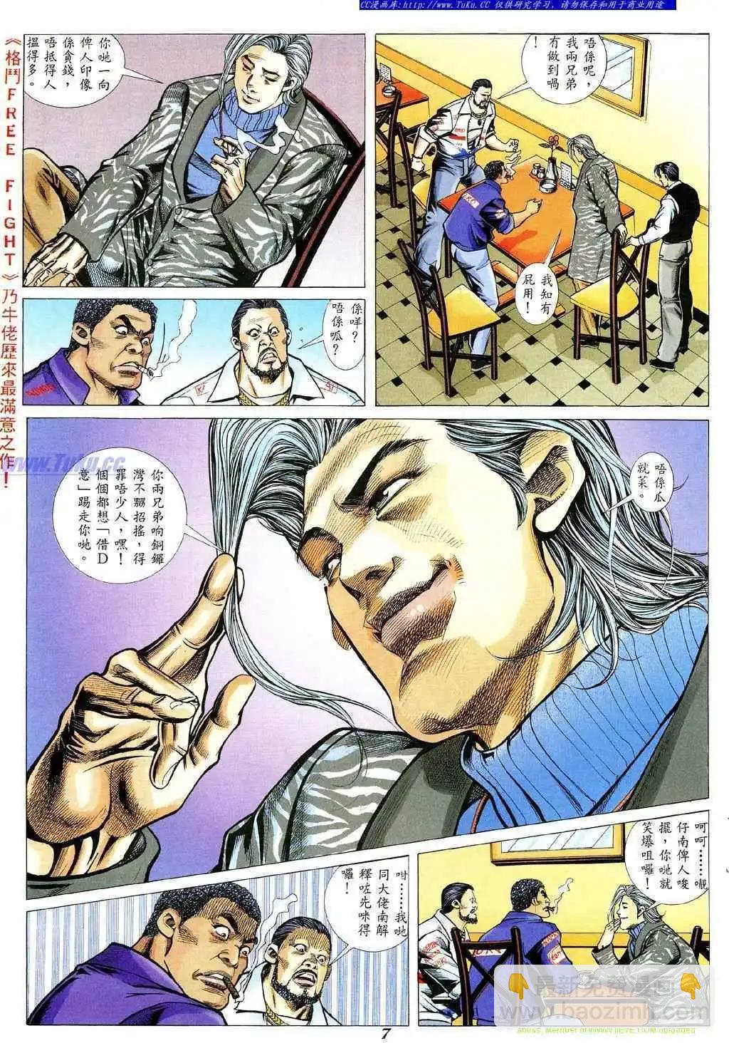 第353卷2