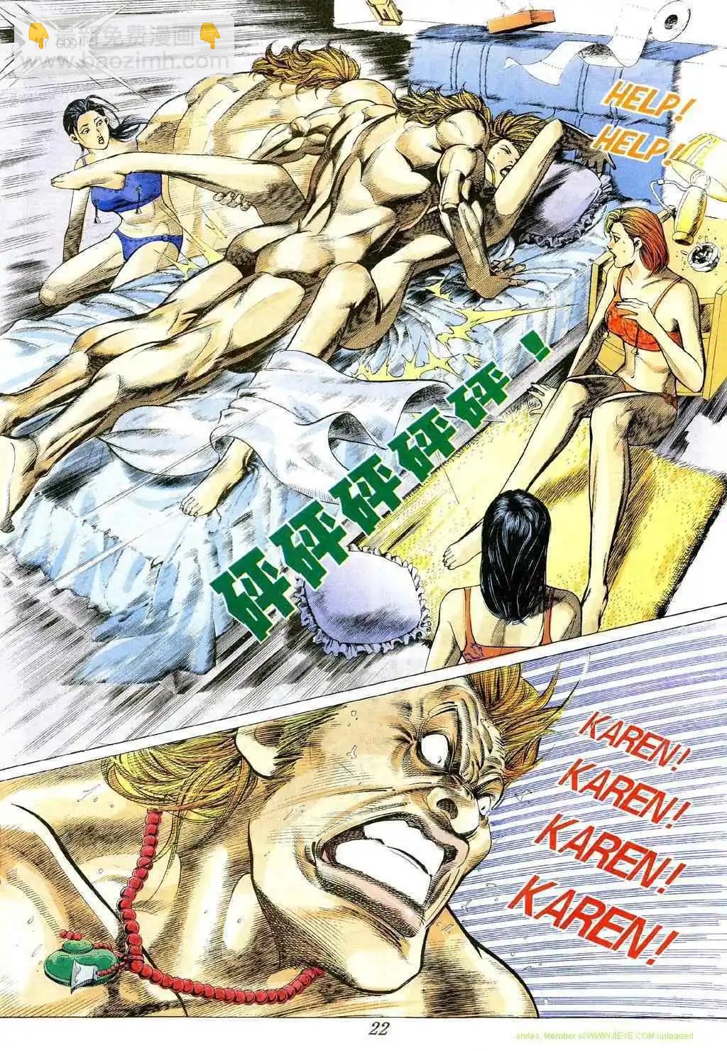 第360卷16