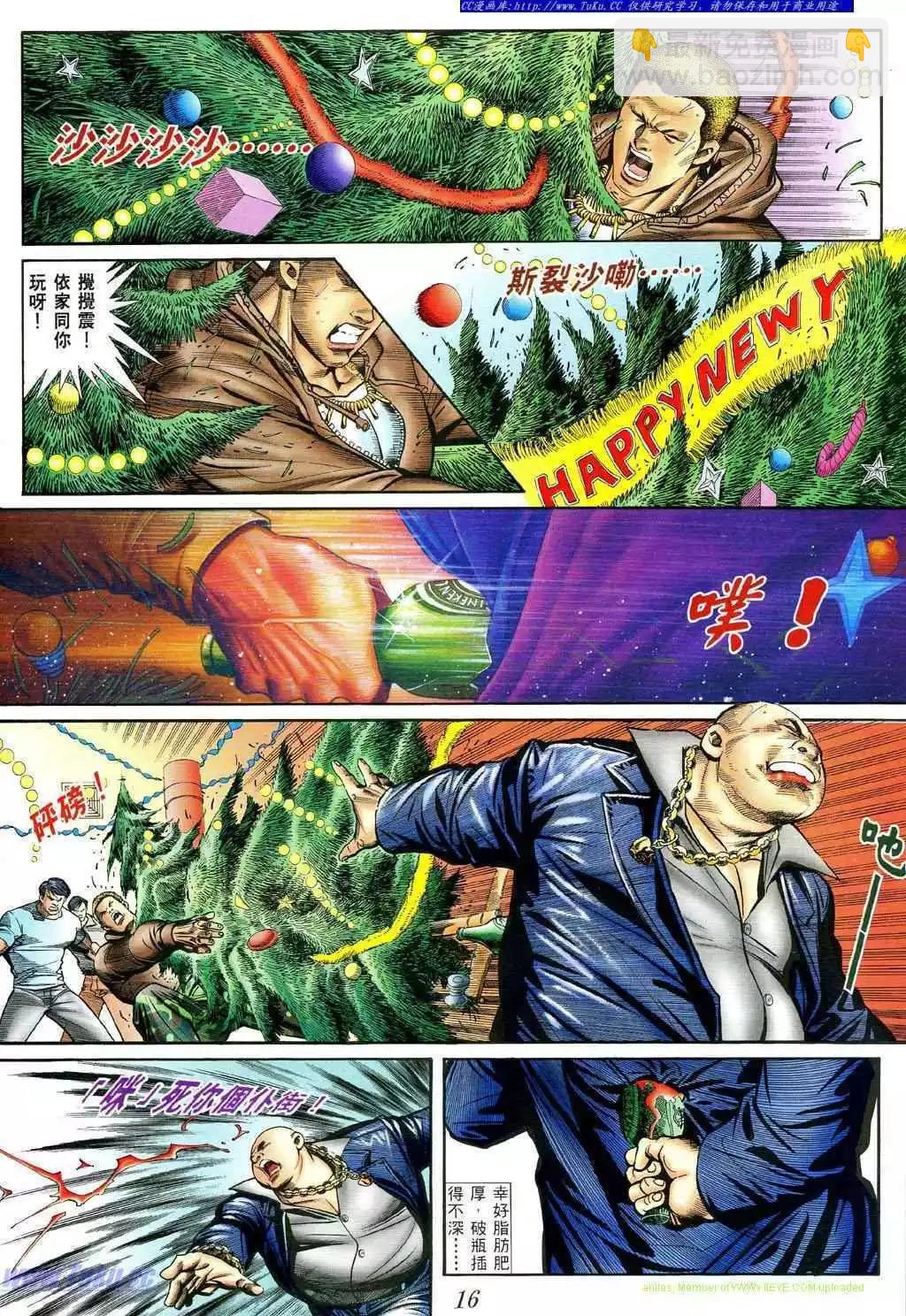 第400卷9